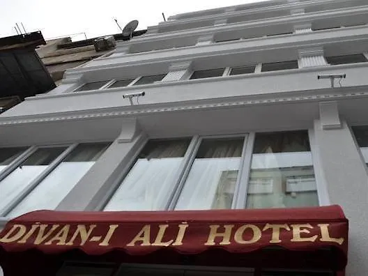 איסטמבול Divani Ali Hotel