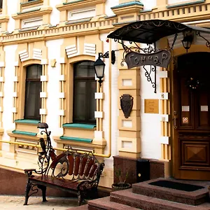 Отель гончар