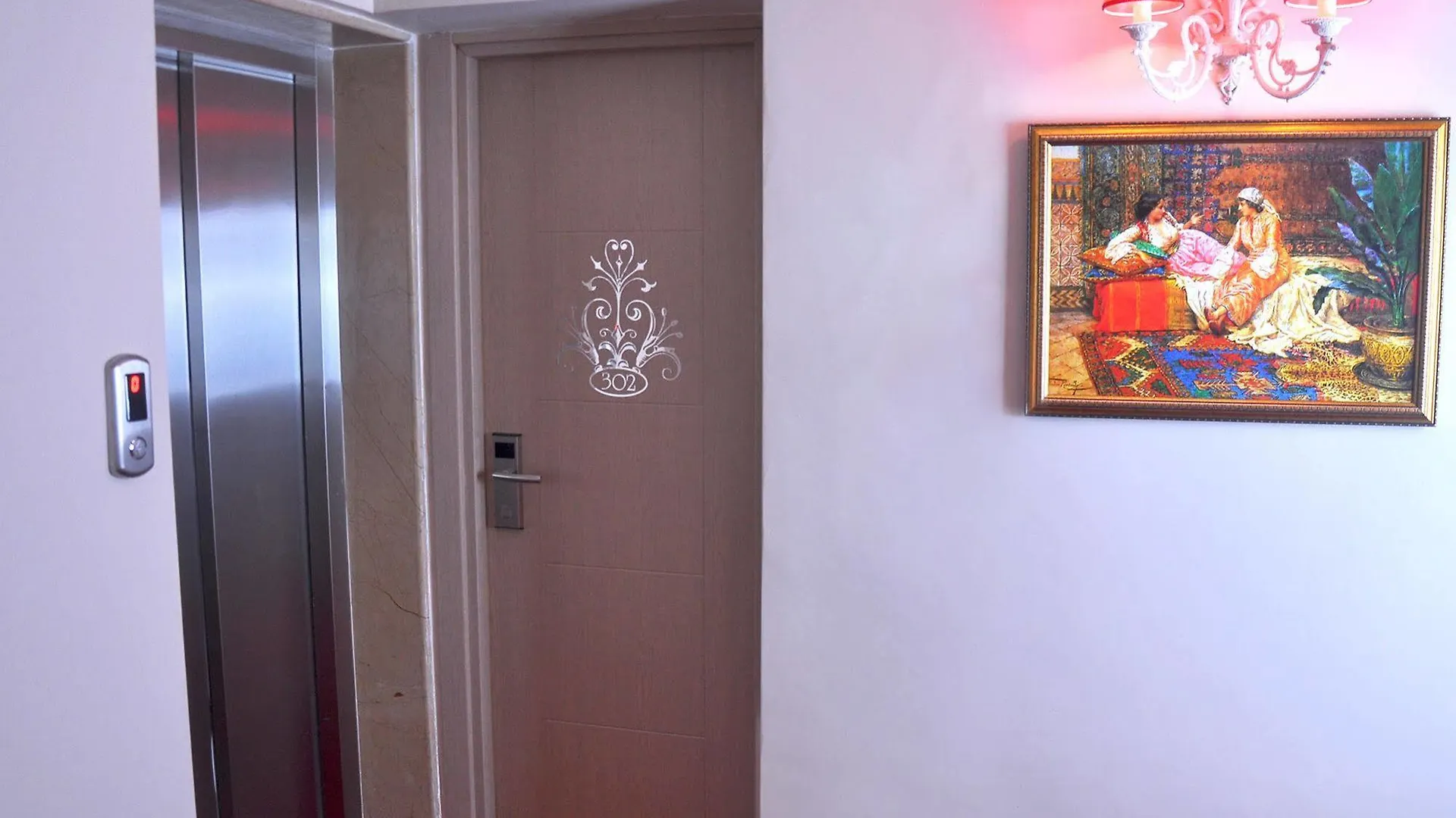 Divani Ali Hotel Istanbul 4*,