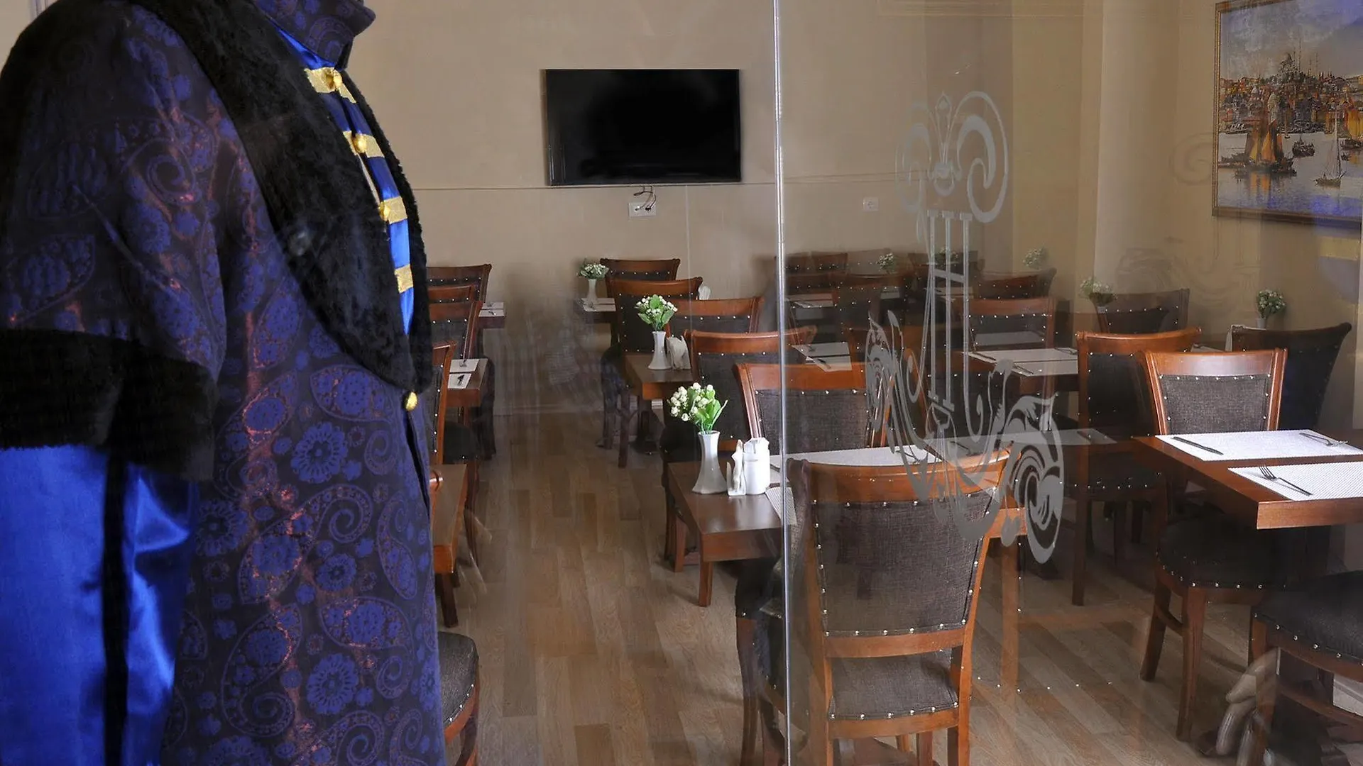 Divani Ali Hotel Istanbul