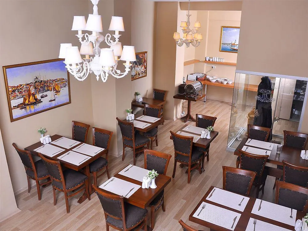 Divani Ali Hotel Istanbul Turkey